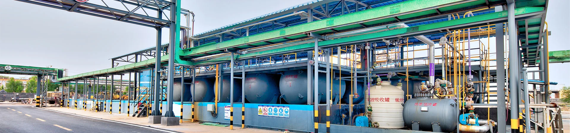 গোপনীয়তা নীতি