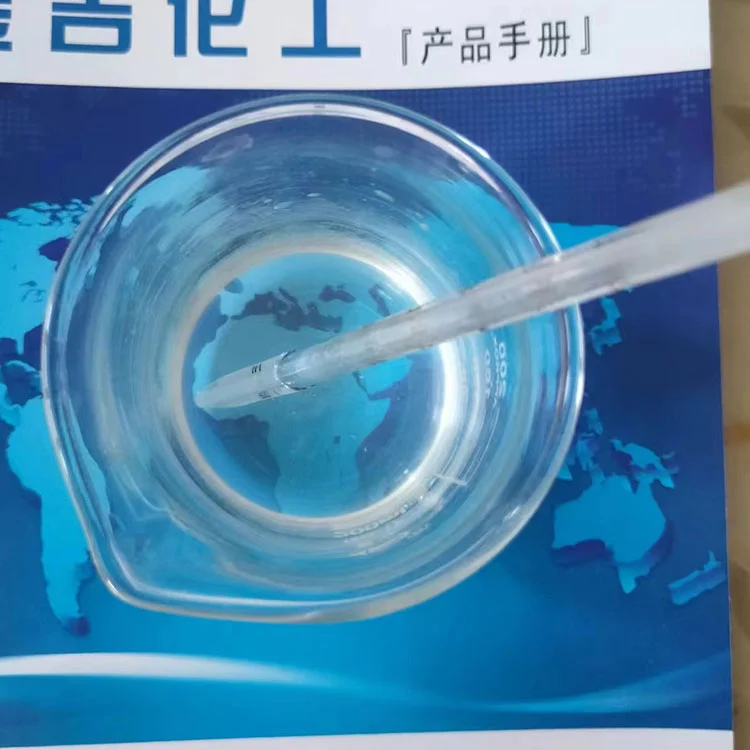 ক্যালসিয়াম ক্লোরাইড 30-36% তরল