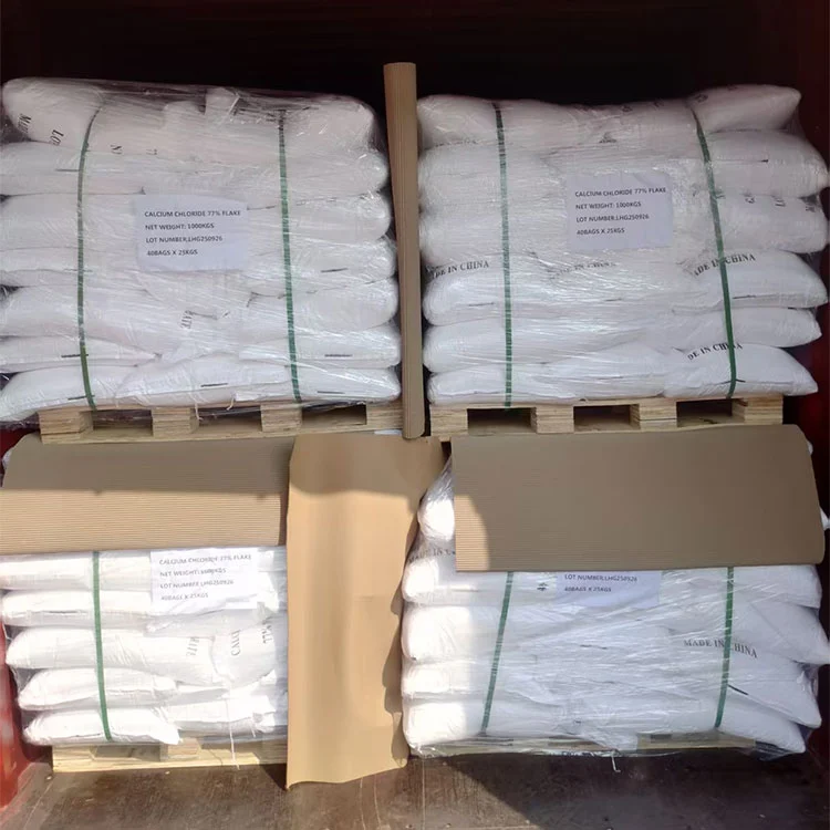 উচ্চ বিশুদ্ধতা ক্যালসিয়াম ক্লোরাইড ফ্লেক্স