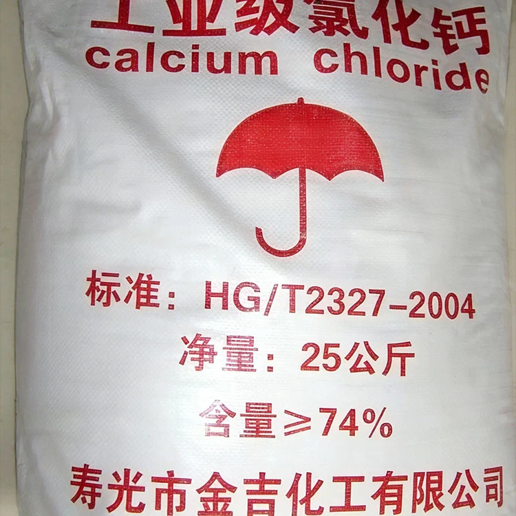 Calcium Chloride 74 Flakes
