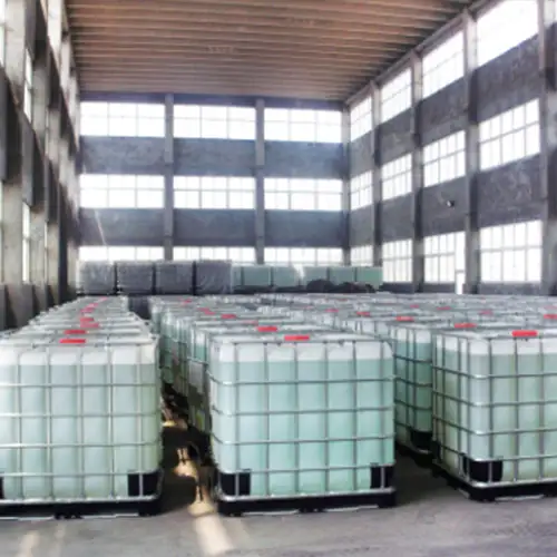 সোডিয়াম ব্রোমাইড 45% সমাধান